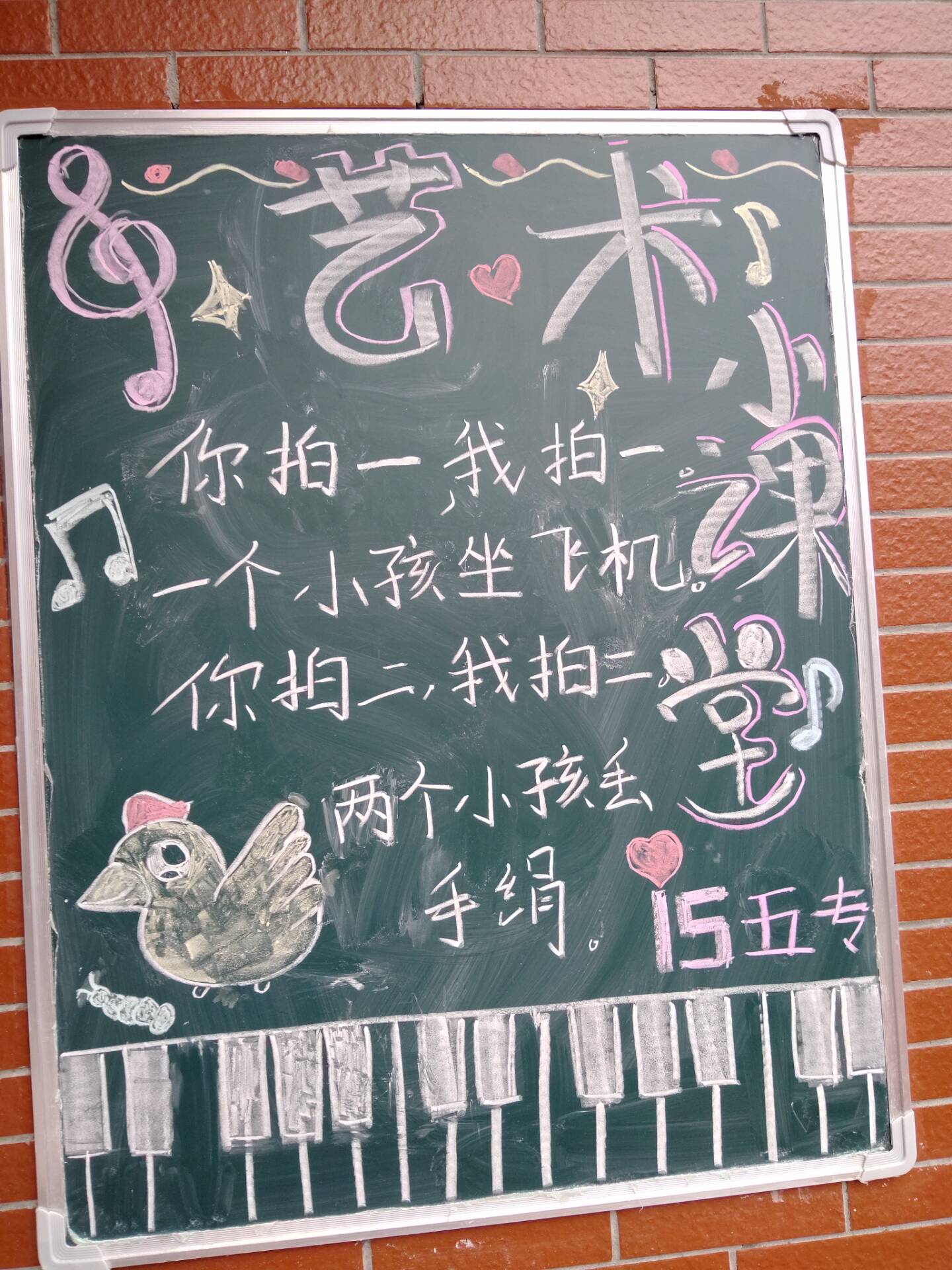 3155925318FF1C0137F6F63046A4AD14.png