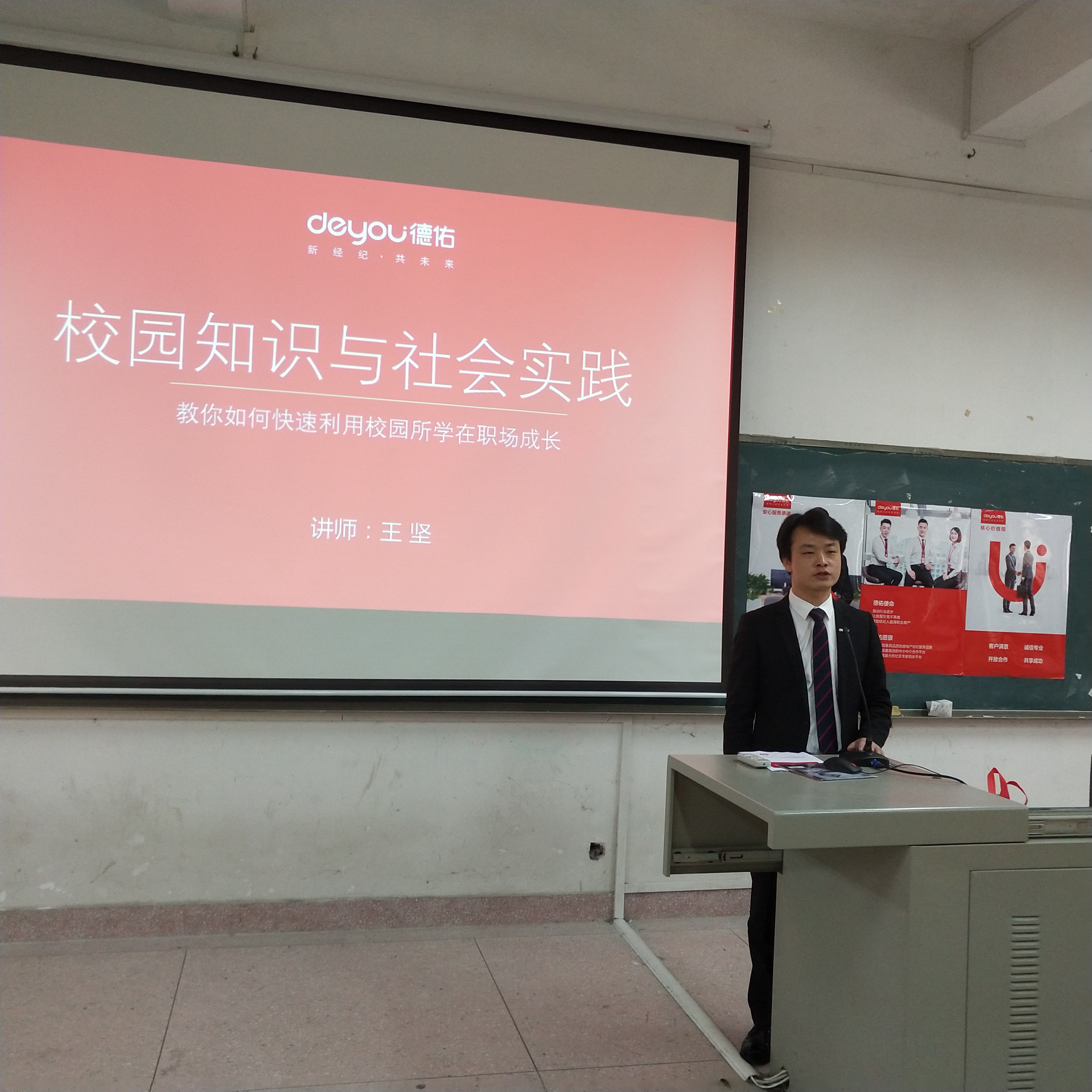 45ac6932560df231wps图片.jpg