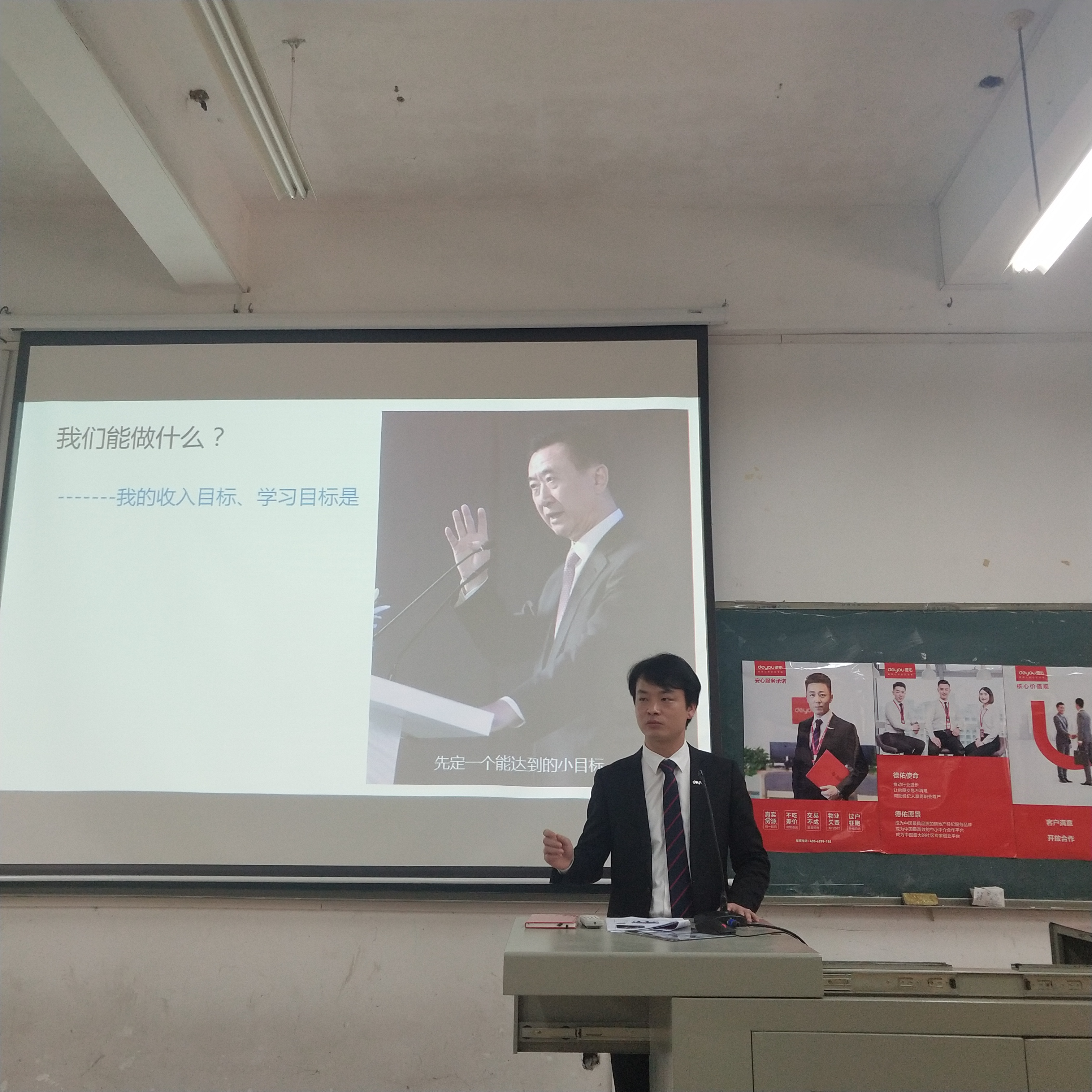-d1bd277e2b53b85wps图片.jpg