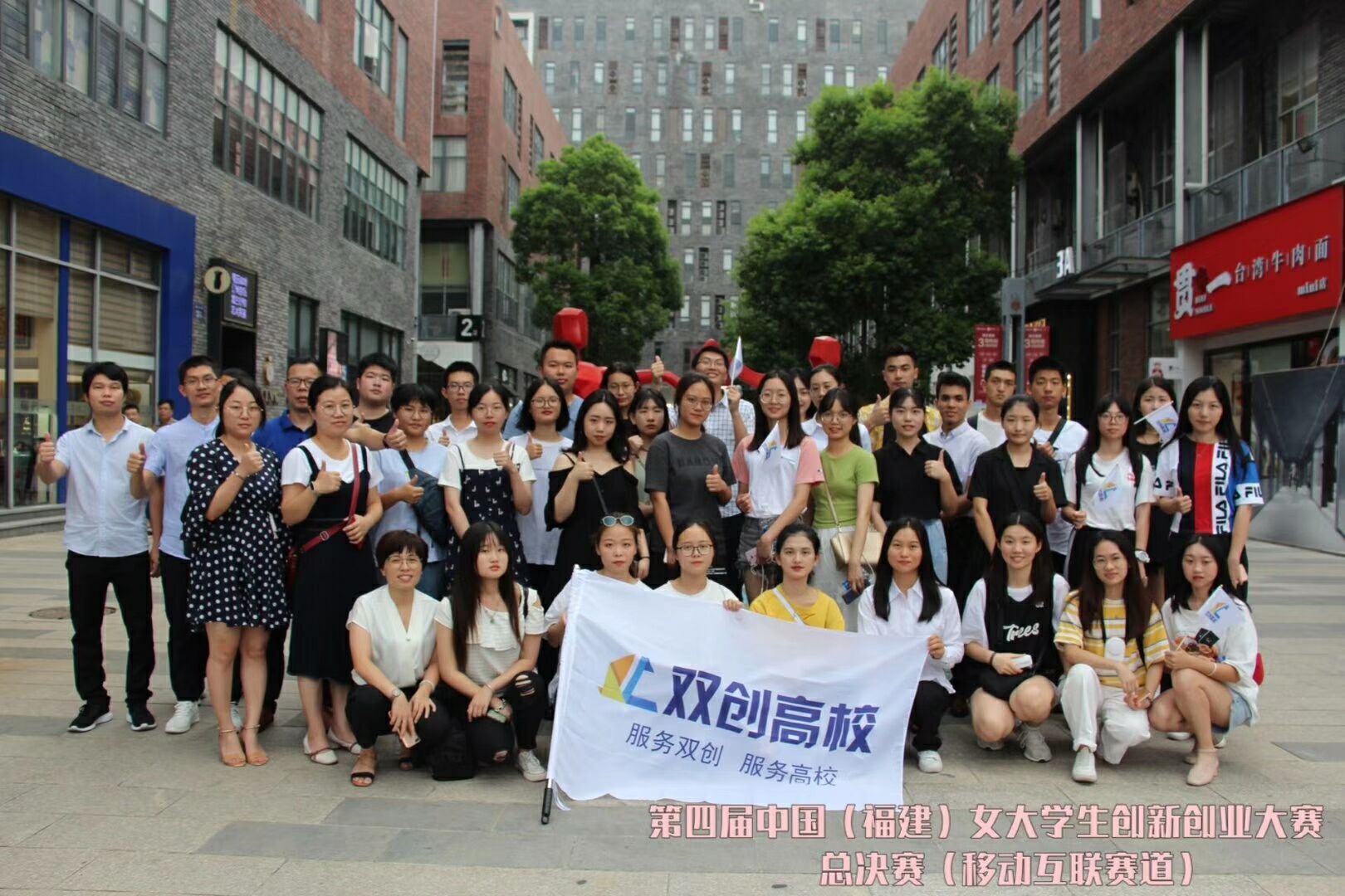 QQ图片20190824165253.jpg