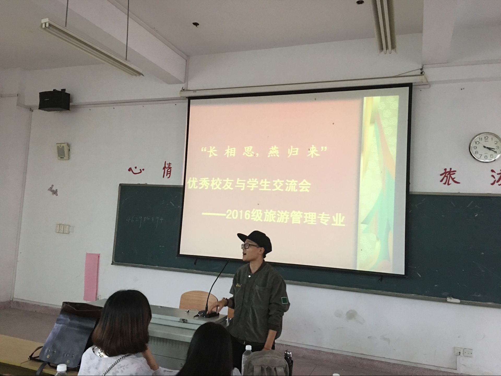 QQ图片20161021103714.jpg