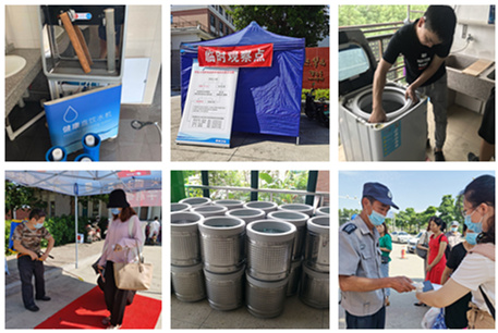 IMG_20200901_095502_副本.jpg