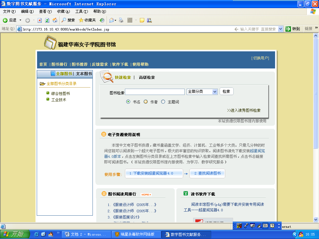 image001.png