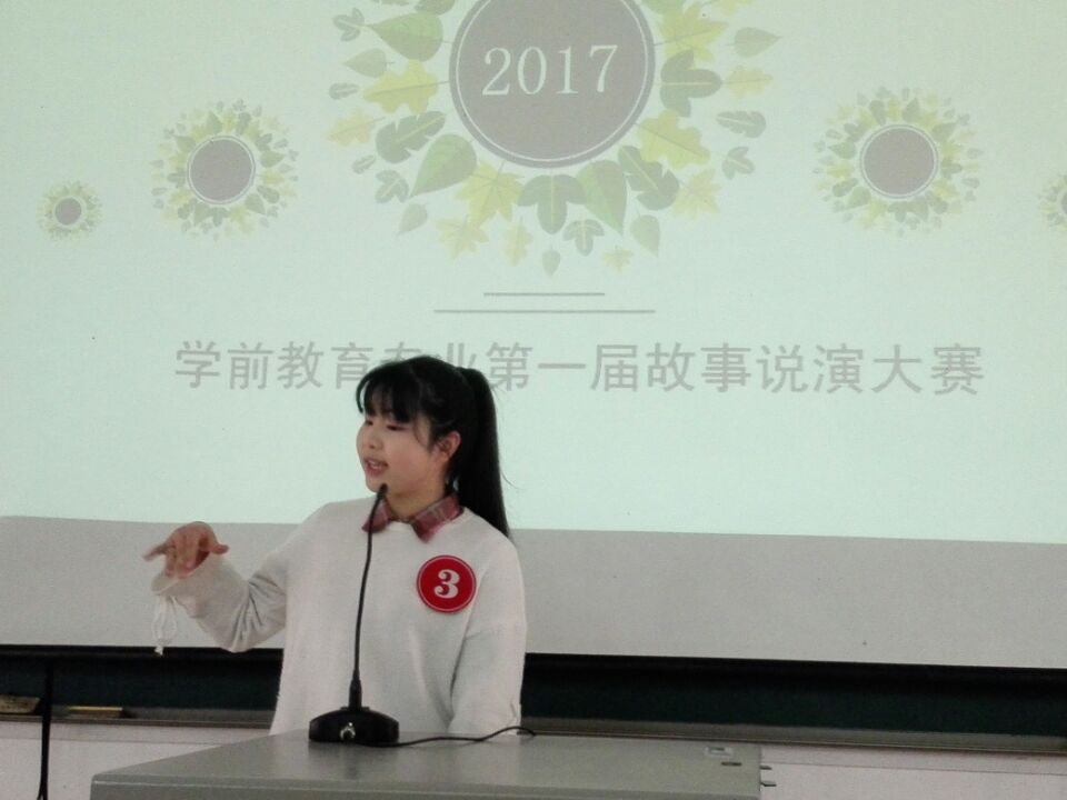 QQ图片20170410134211.jpg
