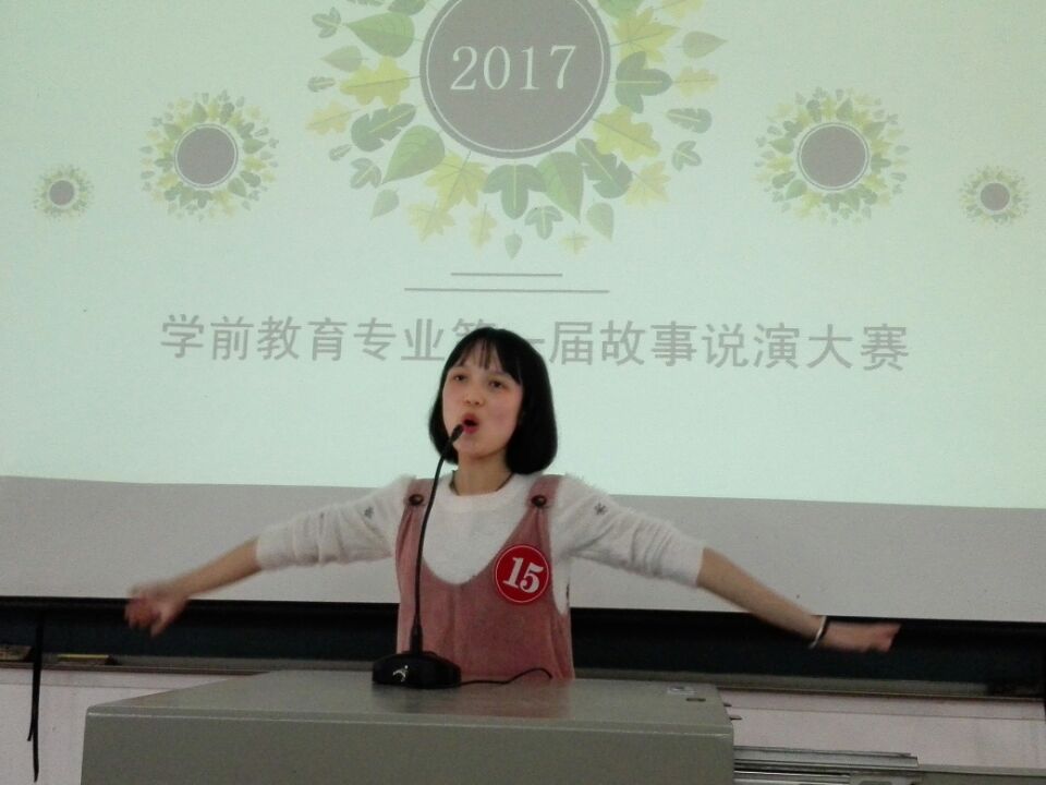 QQ图片20170410134226.jpg