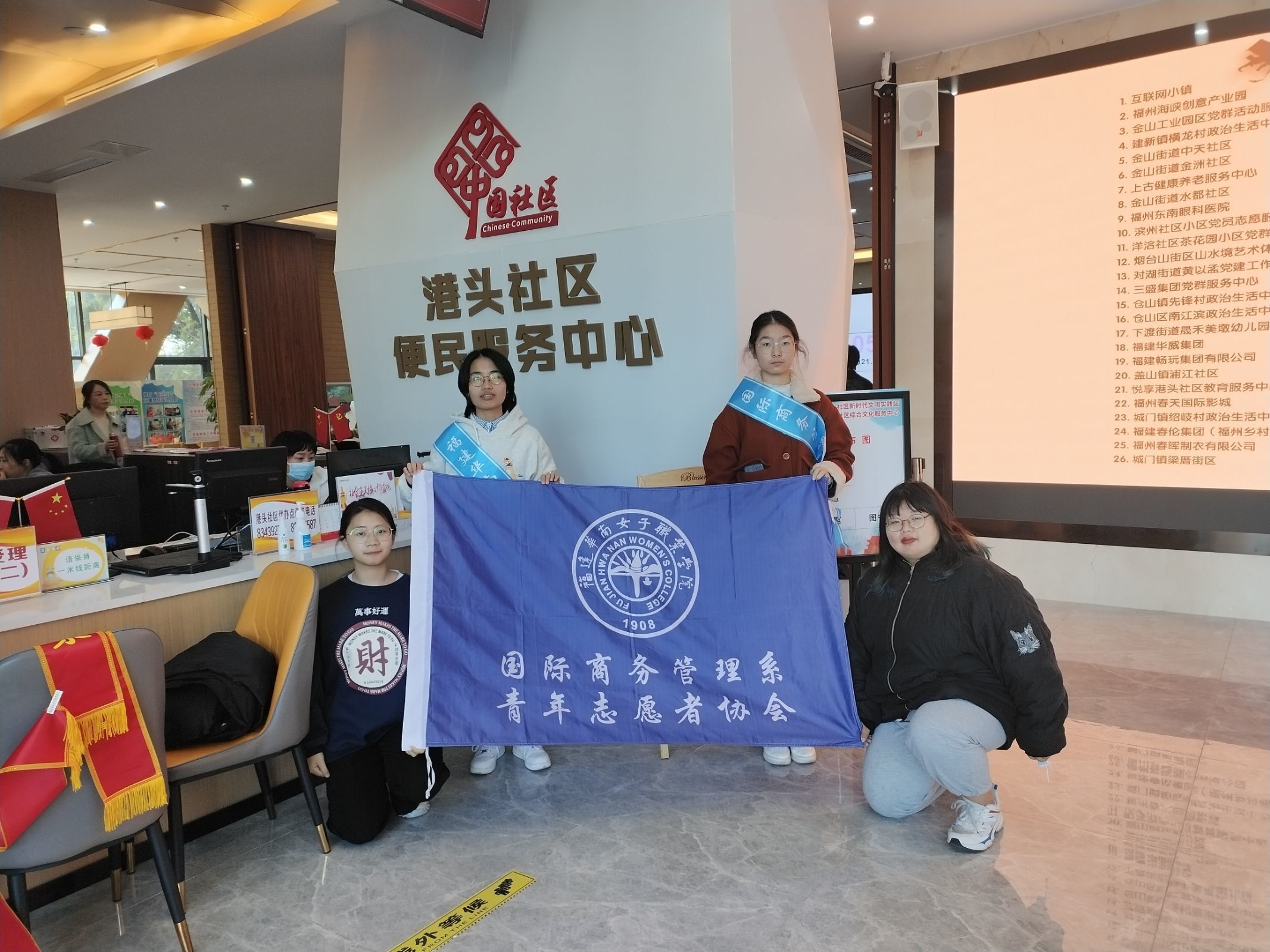 QQ图片20211207195218.jpg