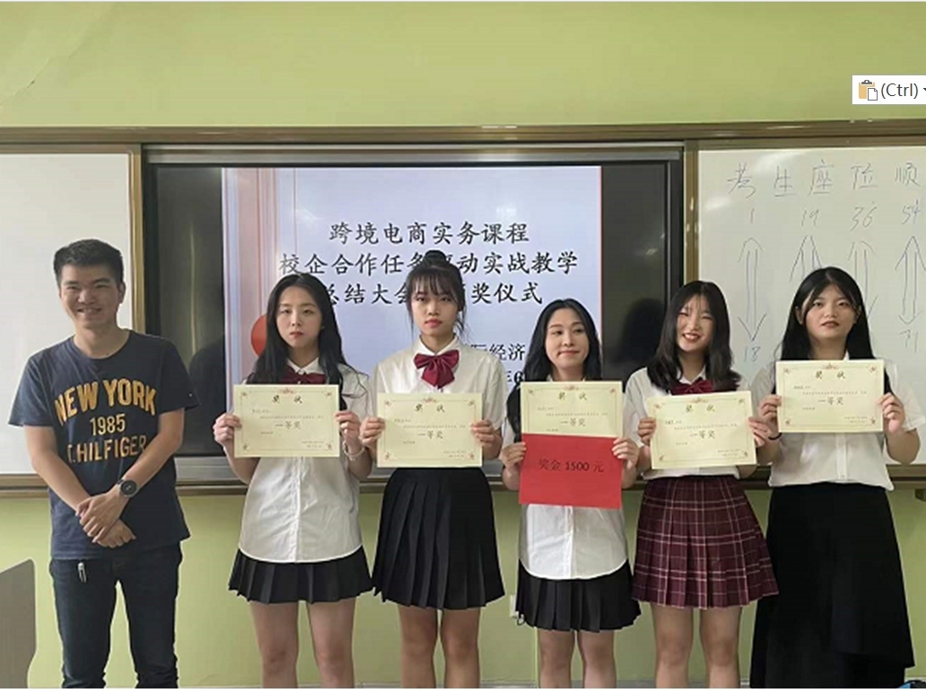 图片2.jpg