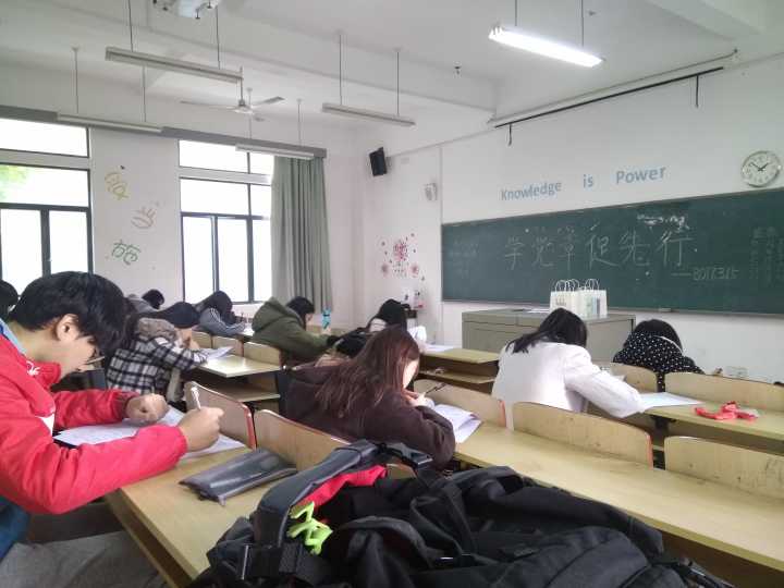 考试3.jpg