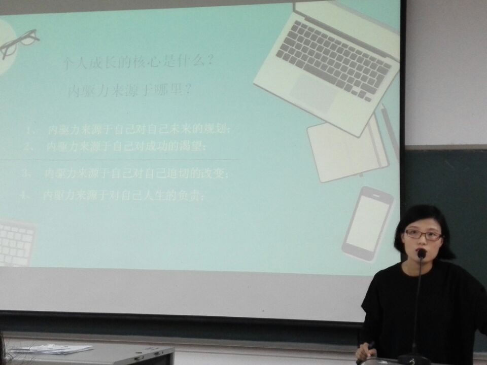 刘丹创业讲座2.jpg