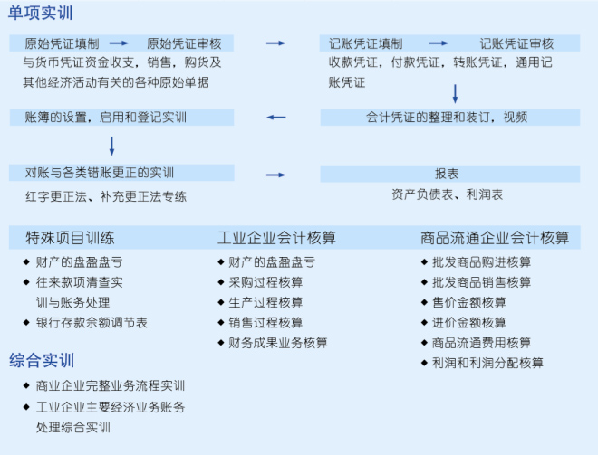 QQ图片20160711101524.png