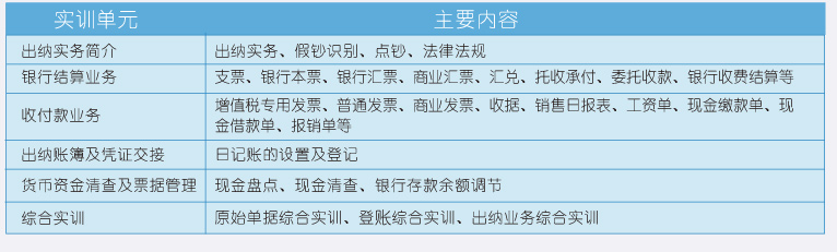 QQ图片20160711101515.png