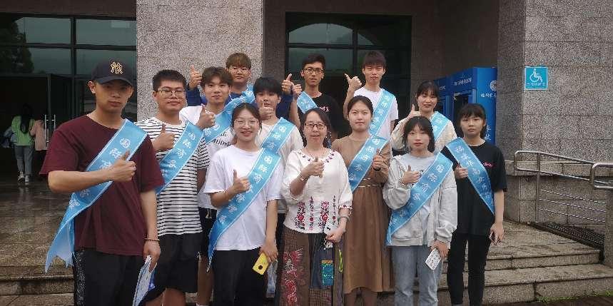 问卷网.jpg
