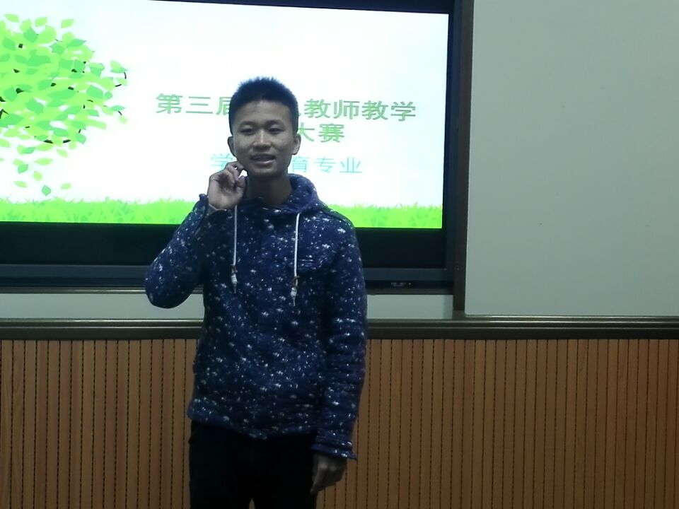 QQ图片20170410134221.jpg