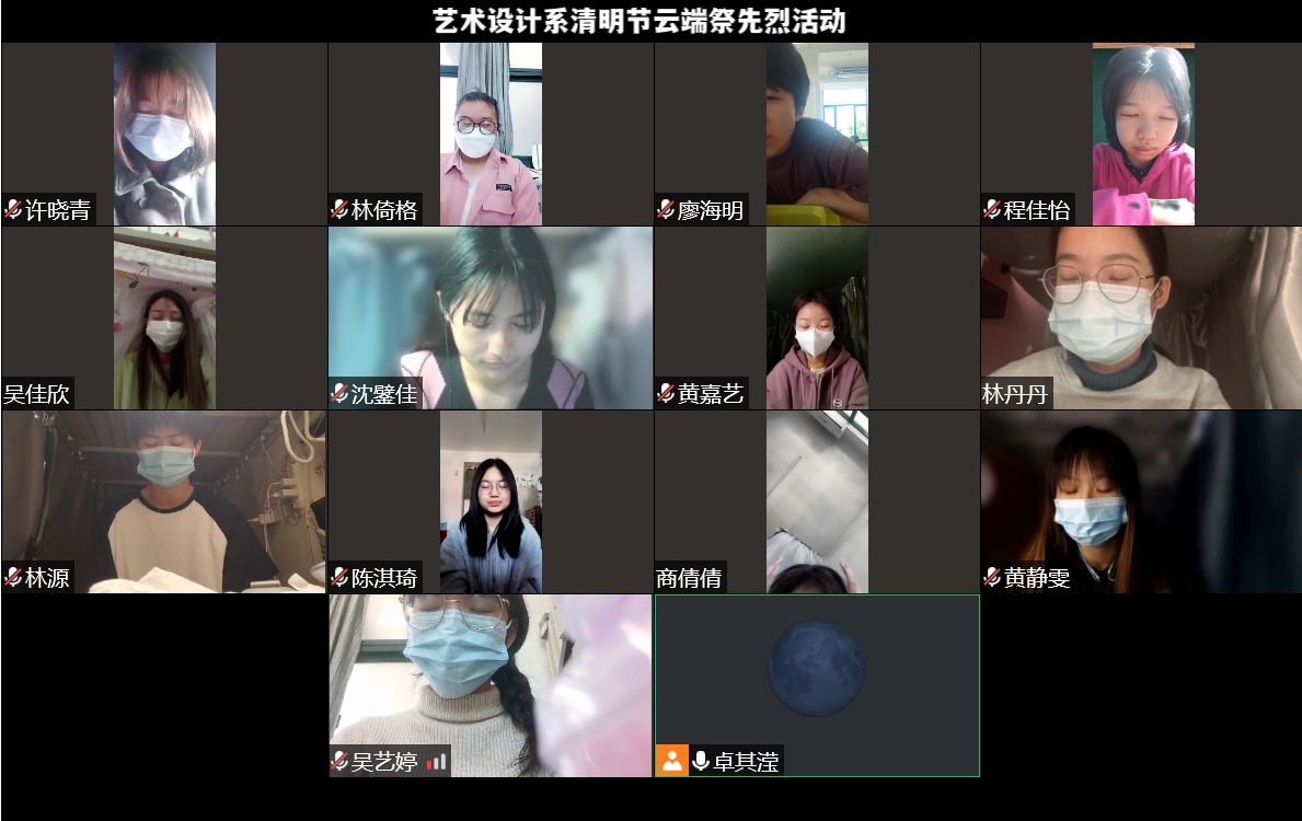 近景照片2.JPG