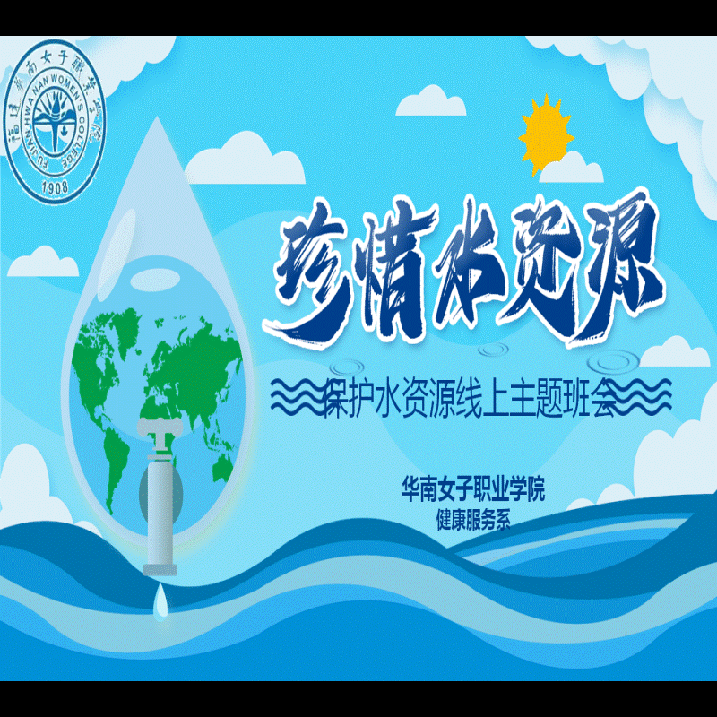 图片1.gif