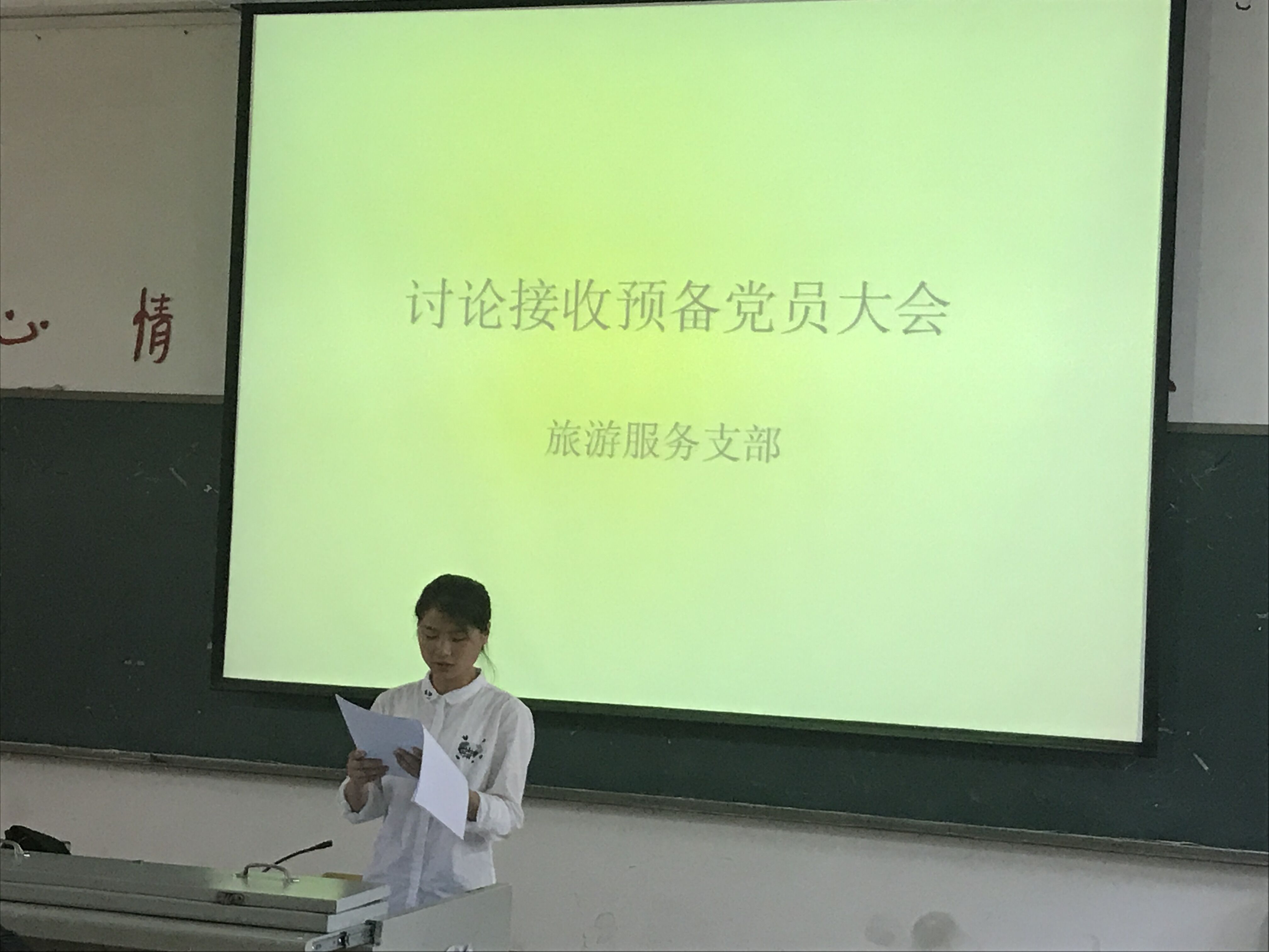 QQ图片20170602181141.jpg