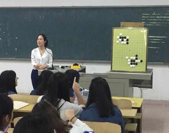 围棋1.jpg