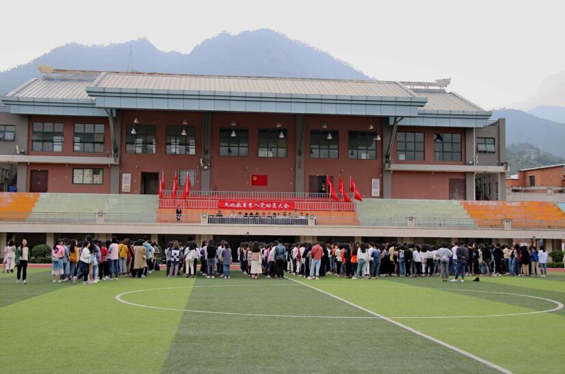 QQ截图20181030144710.jpg
