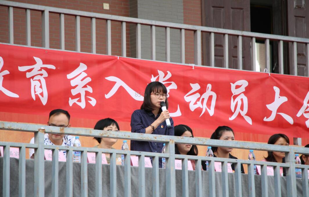 QQ截图20181030144819.jpg
