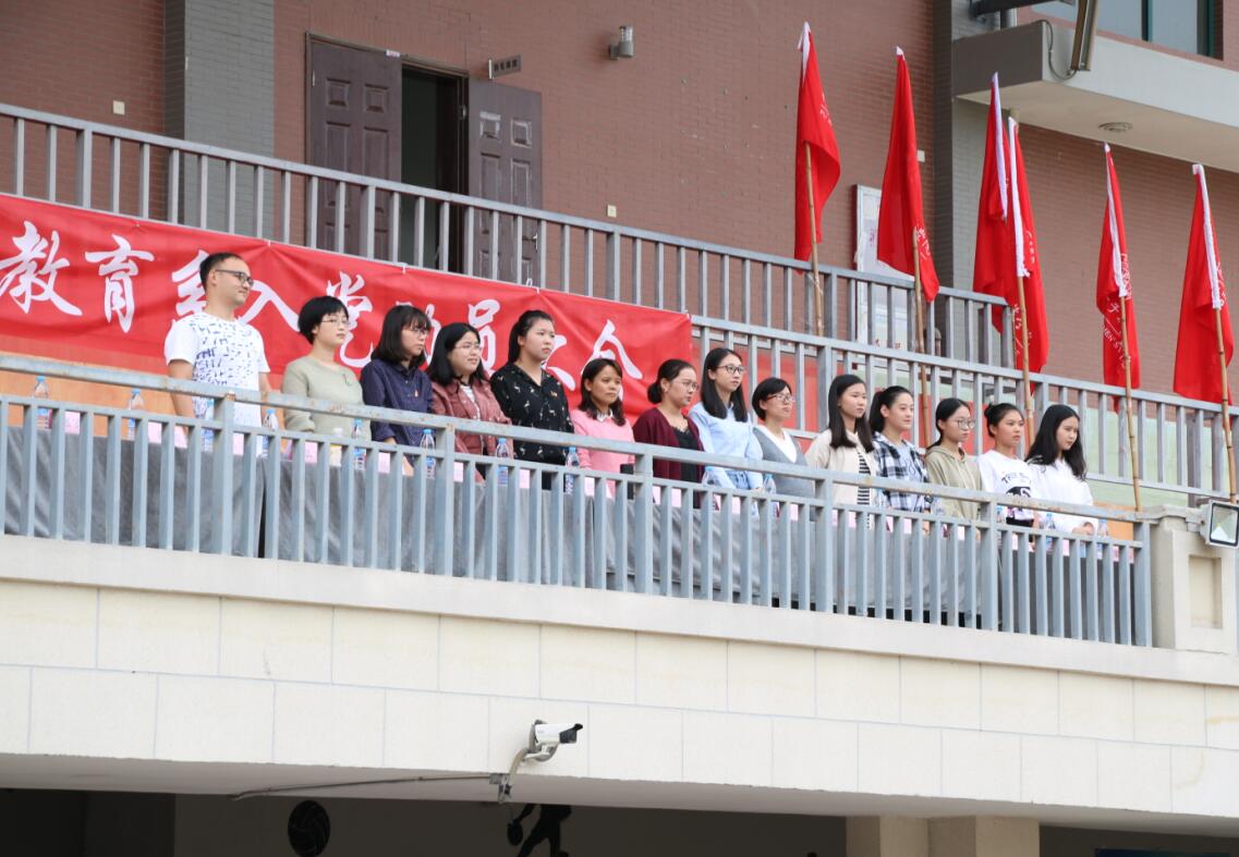 QQ截图20181030144746.jpg