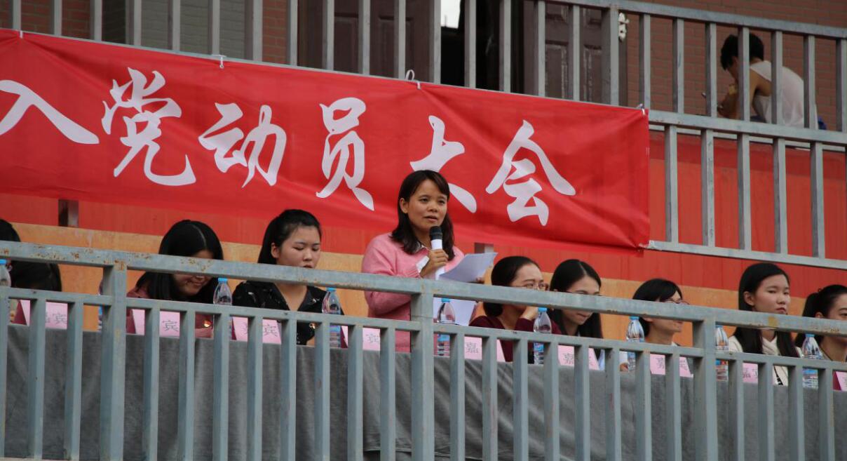 QQ截图20181030144914.jpg