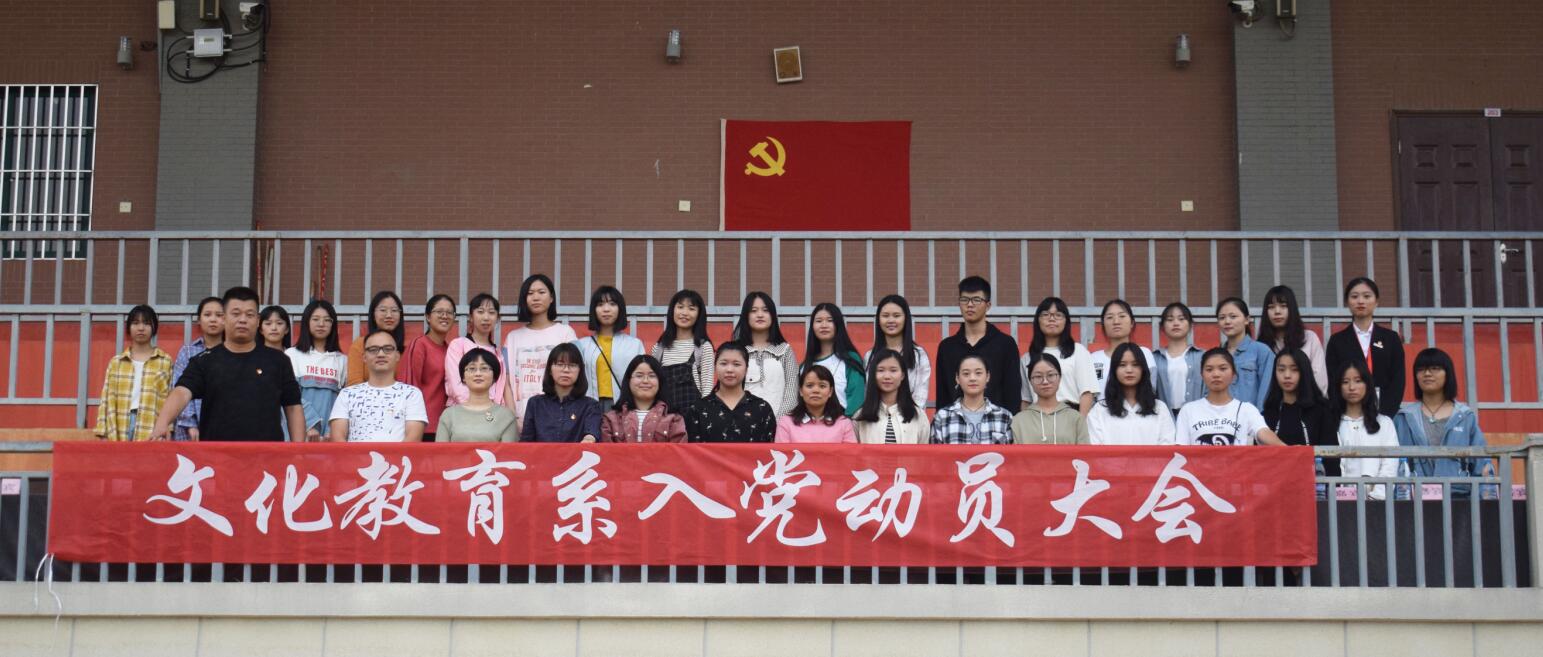 QQ截图20181030144941.jpg