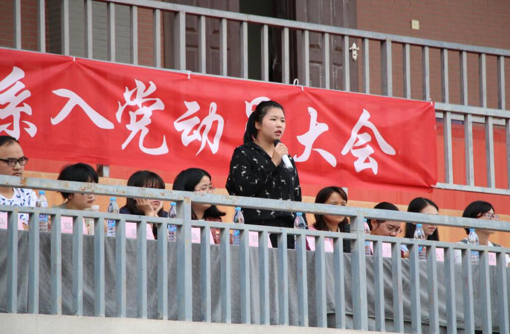 QQ截图20181030144837.jpg