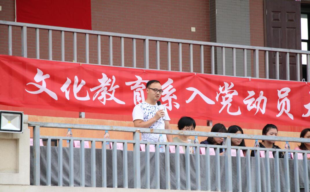 QQ截图20181030144800.jpg