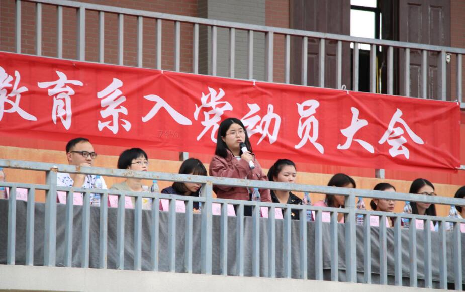 QQ截图20181030144828.jpg