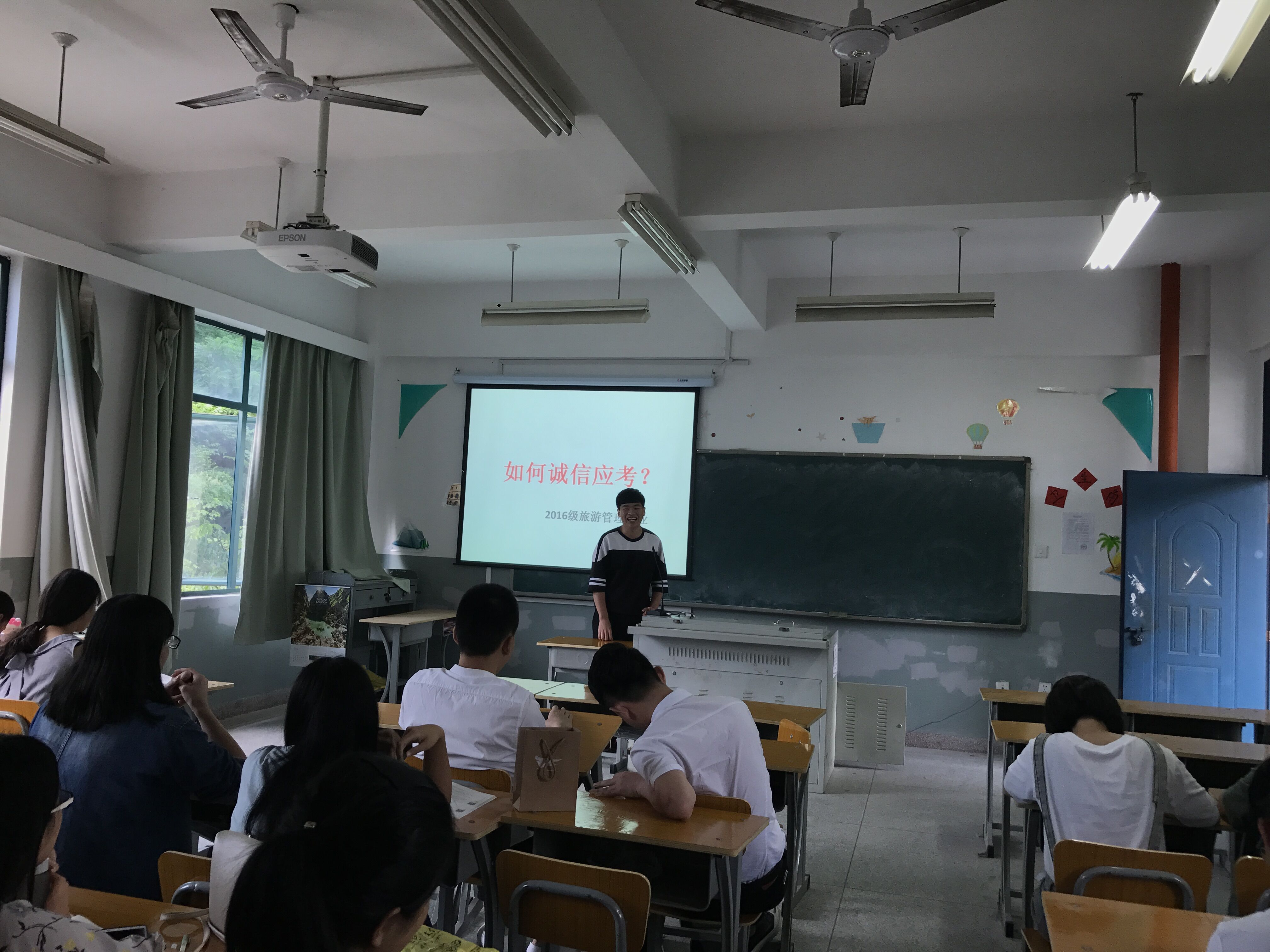 QQ图片20170618205749.jpg