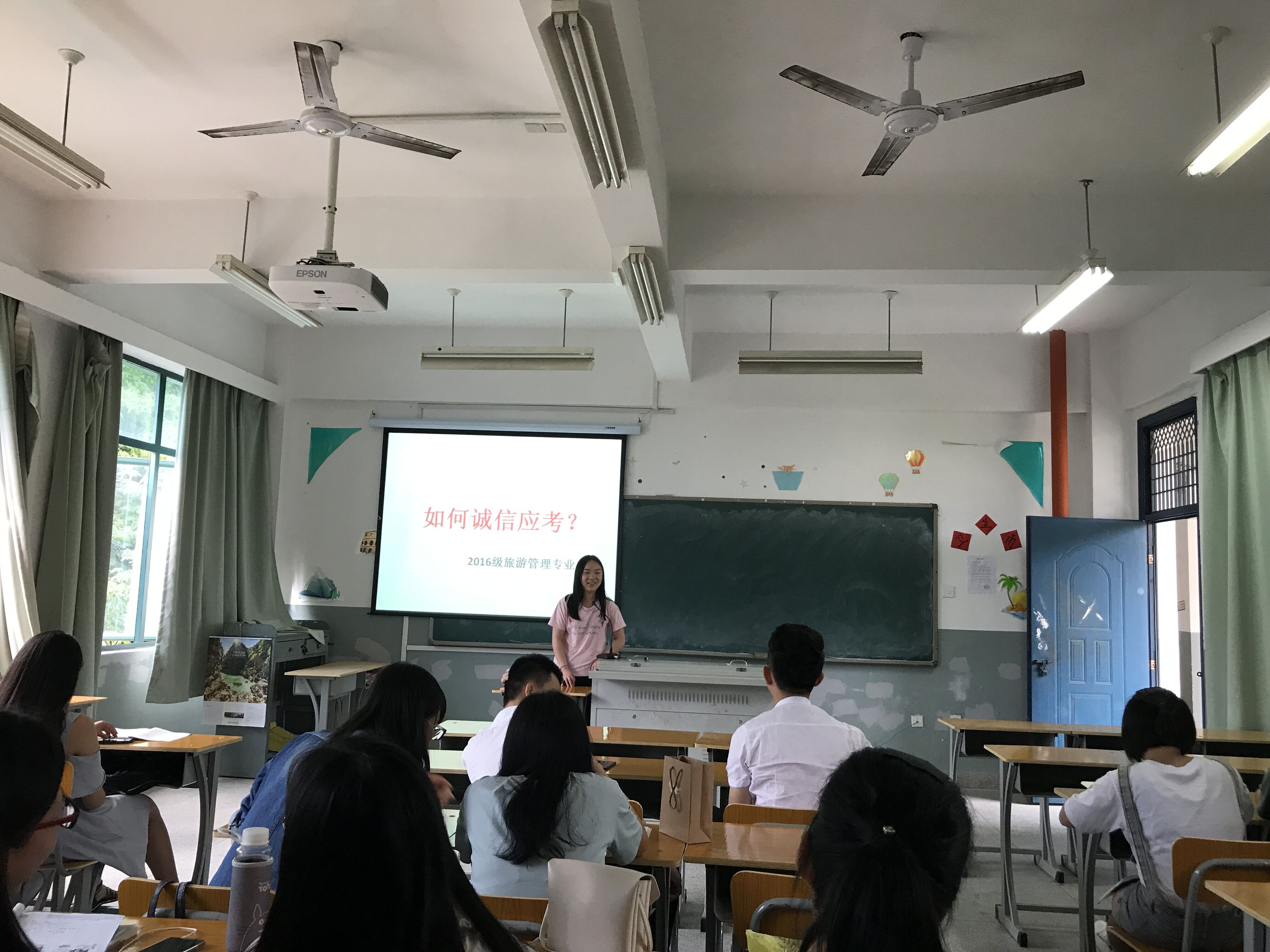 QQ图片20170618205742.jpg