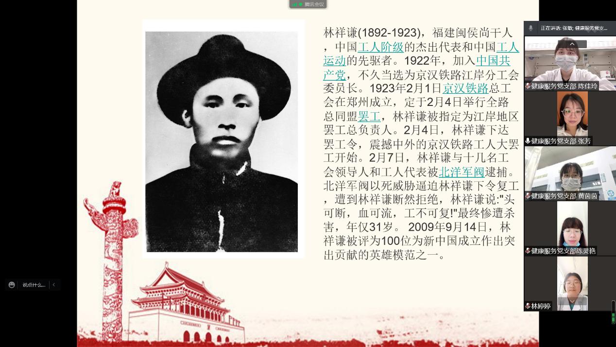 WPS图片(2.jpg