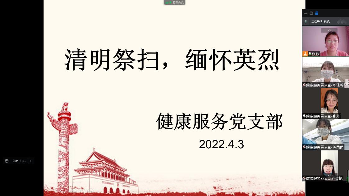 WPS图片(5).jpg