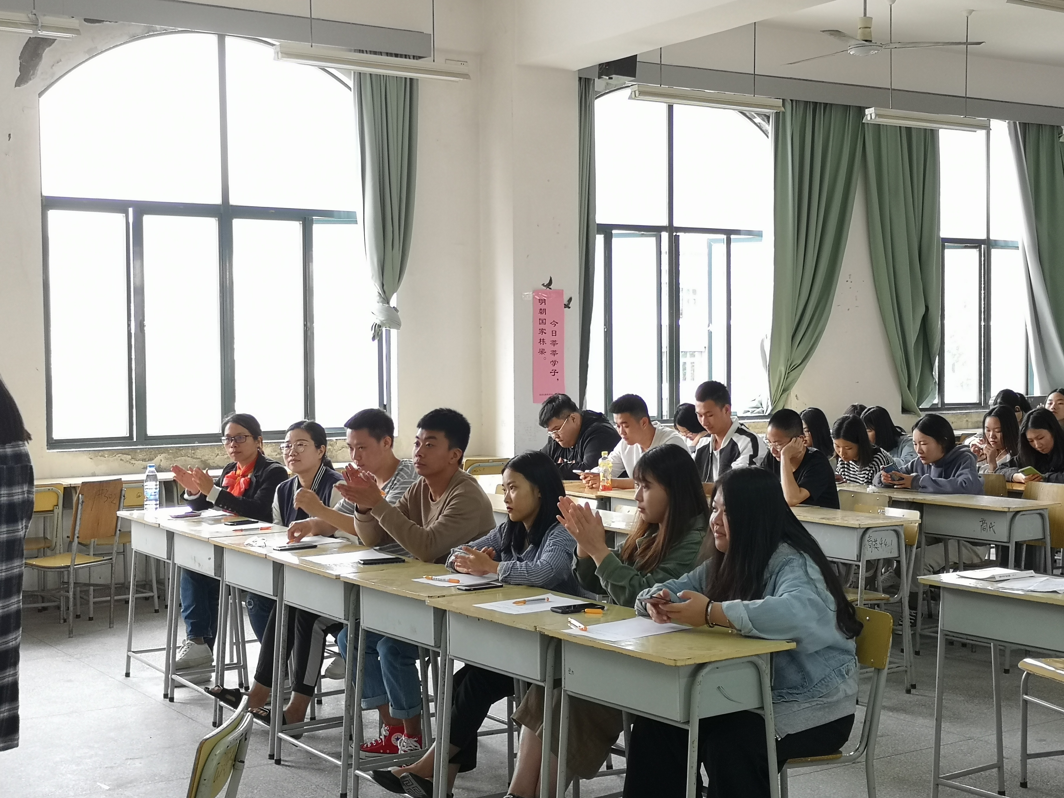 20190508-关于5.25大学生心理健康教育月系列活动之“心理情景剧表演赛”活动的相关照片-20190508教学楼4