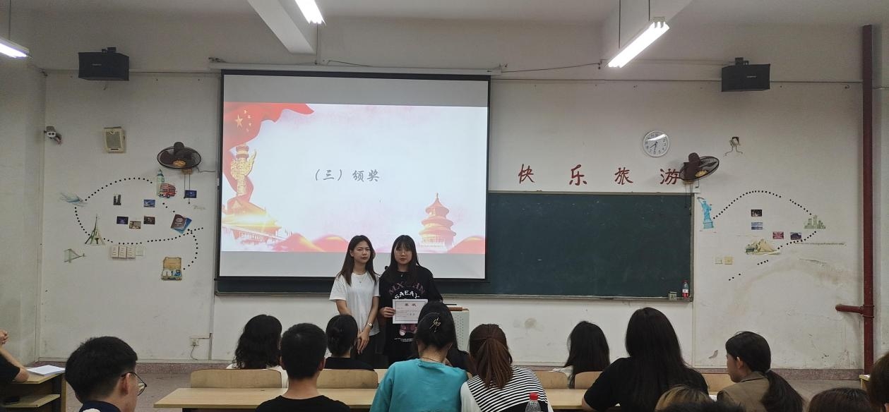 社会实践4.png