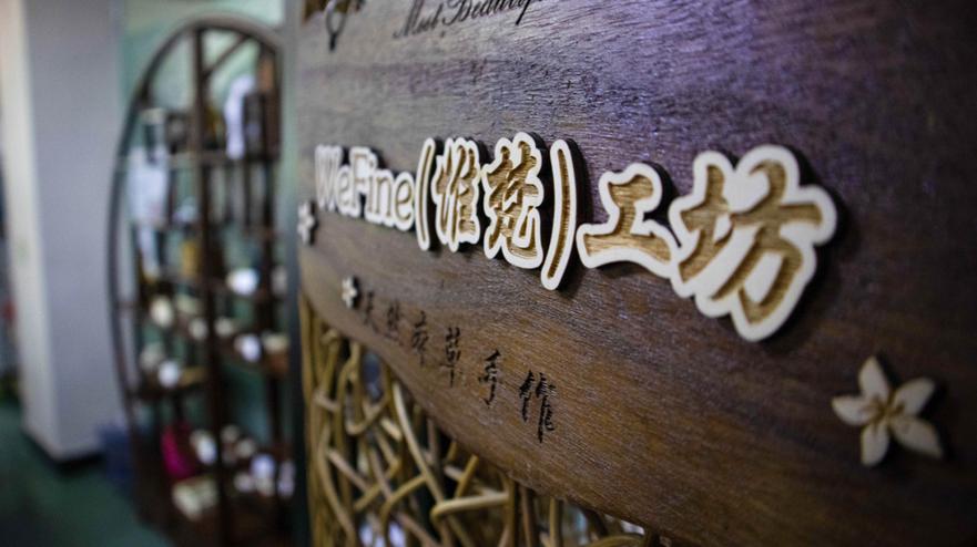 啊就会感到很结实.jpg