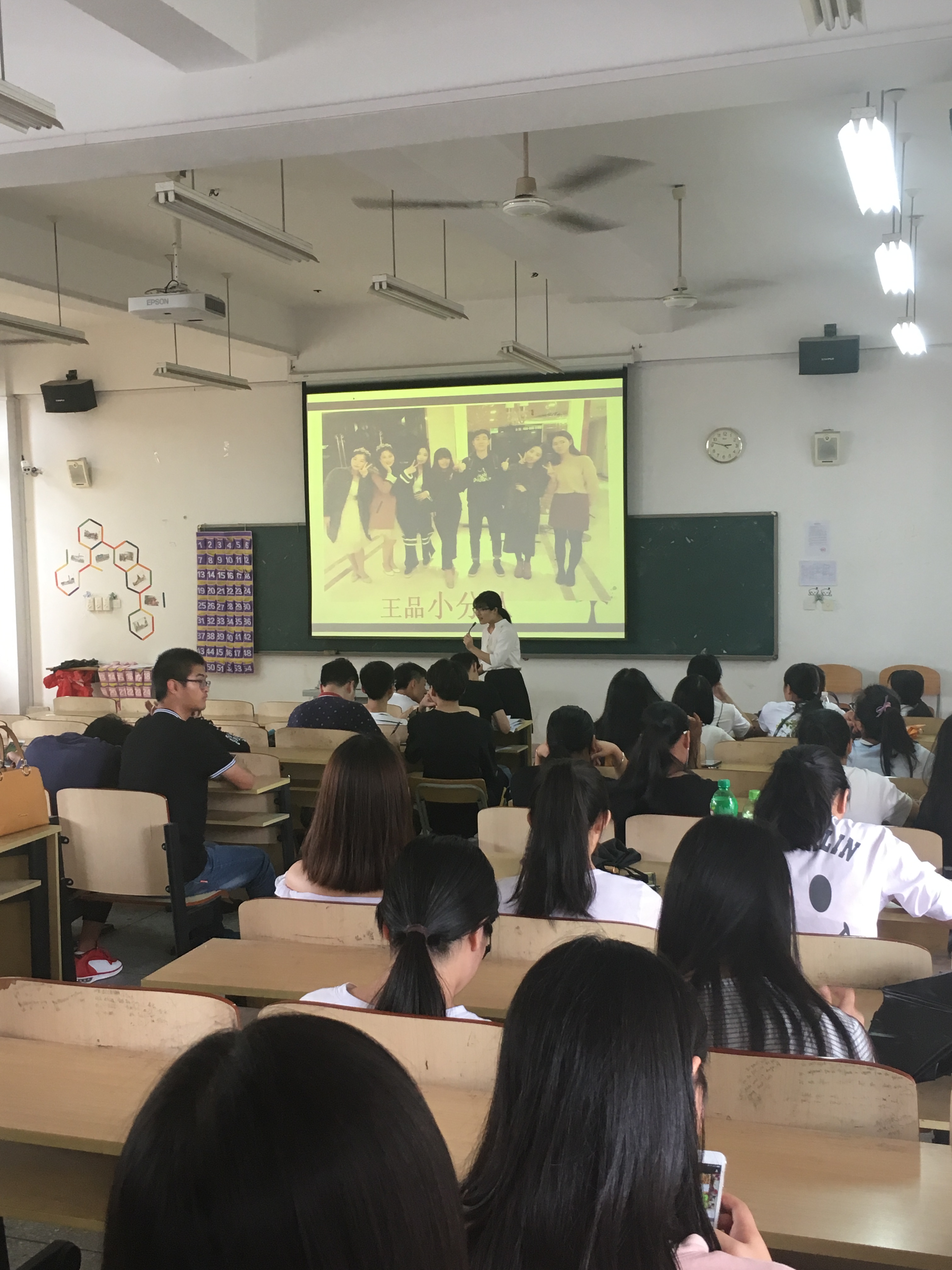 实习分享大会2.JPG