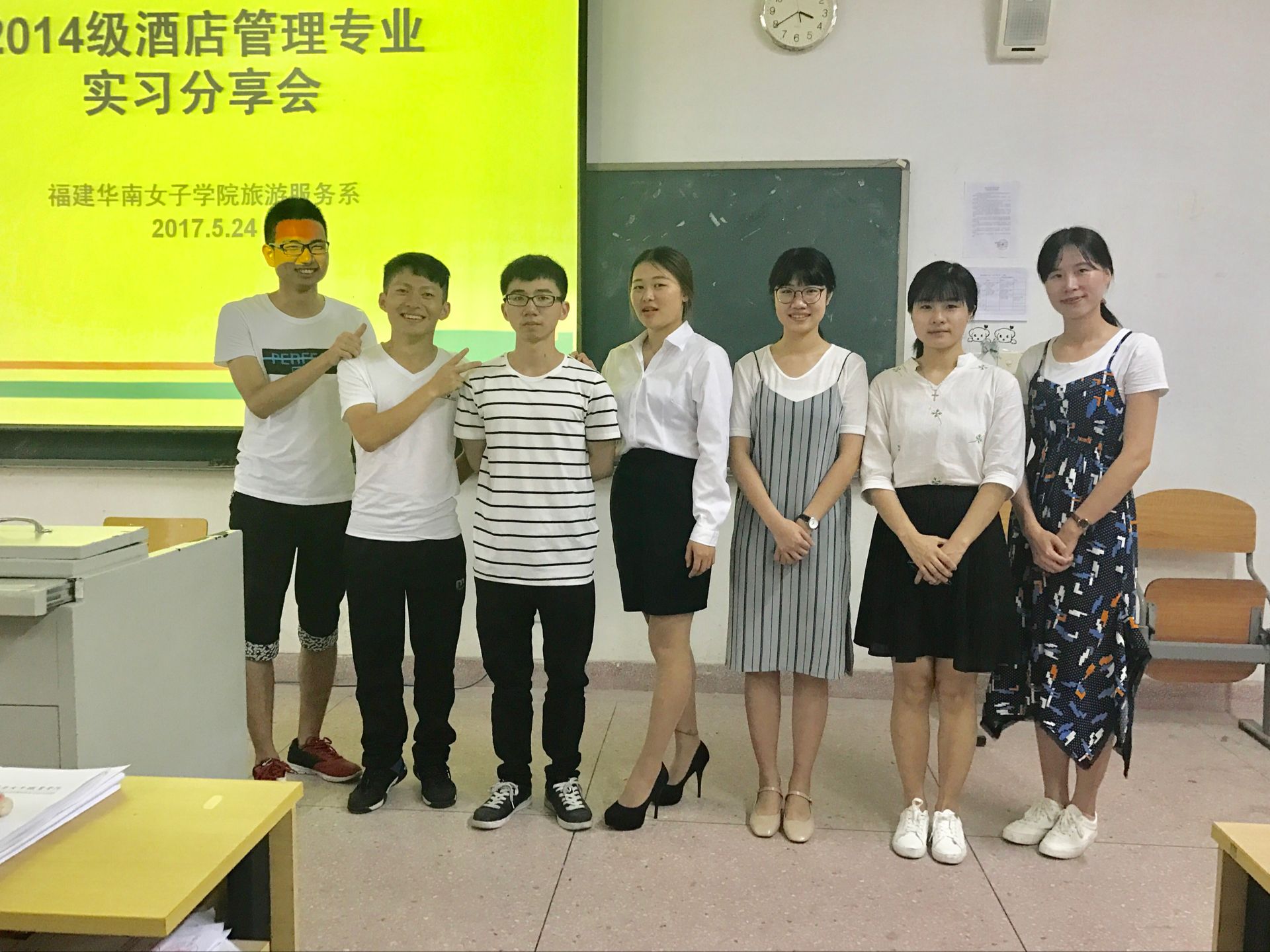 实习分享大会3.JPG