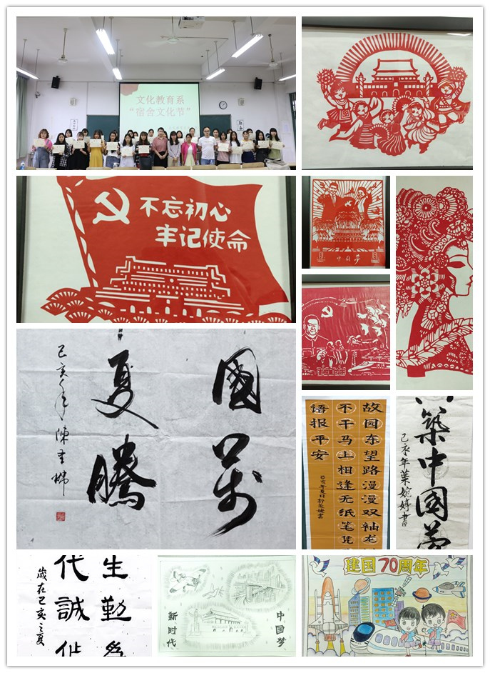 initpintu_副本1.jpg