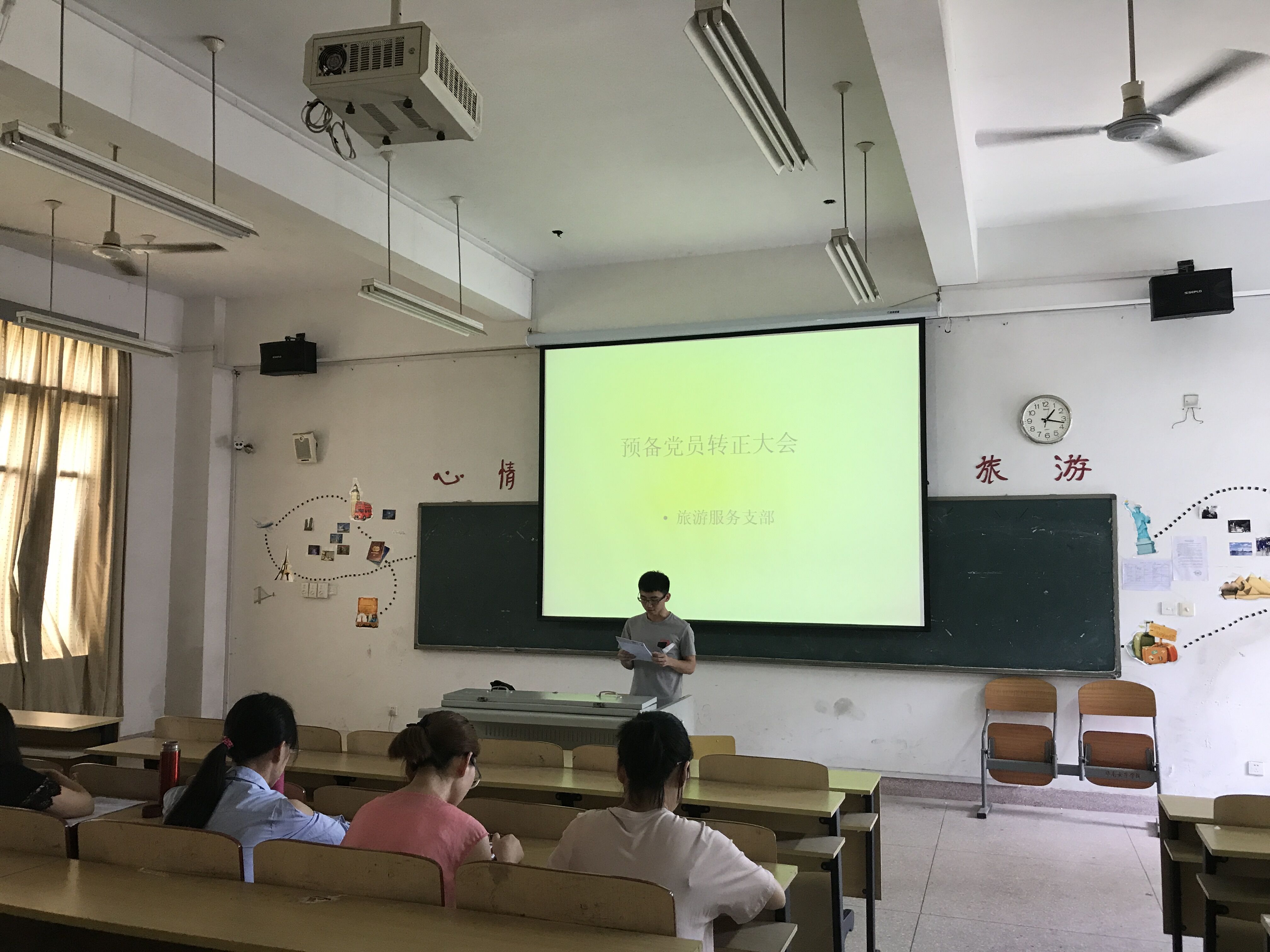 QQ图片20170602181150.jpg
