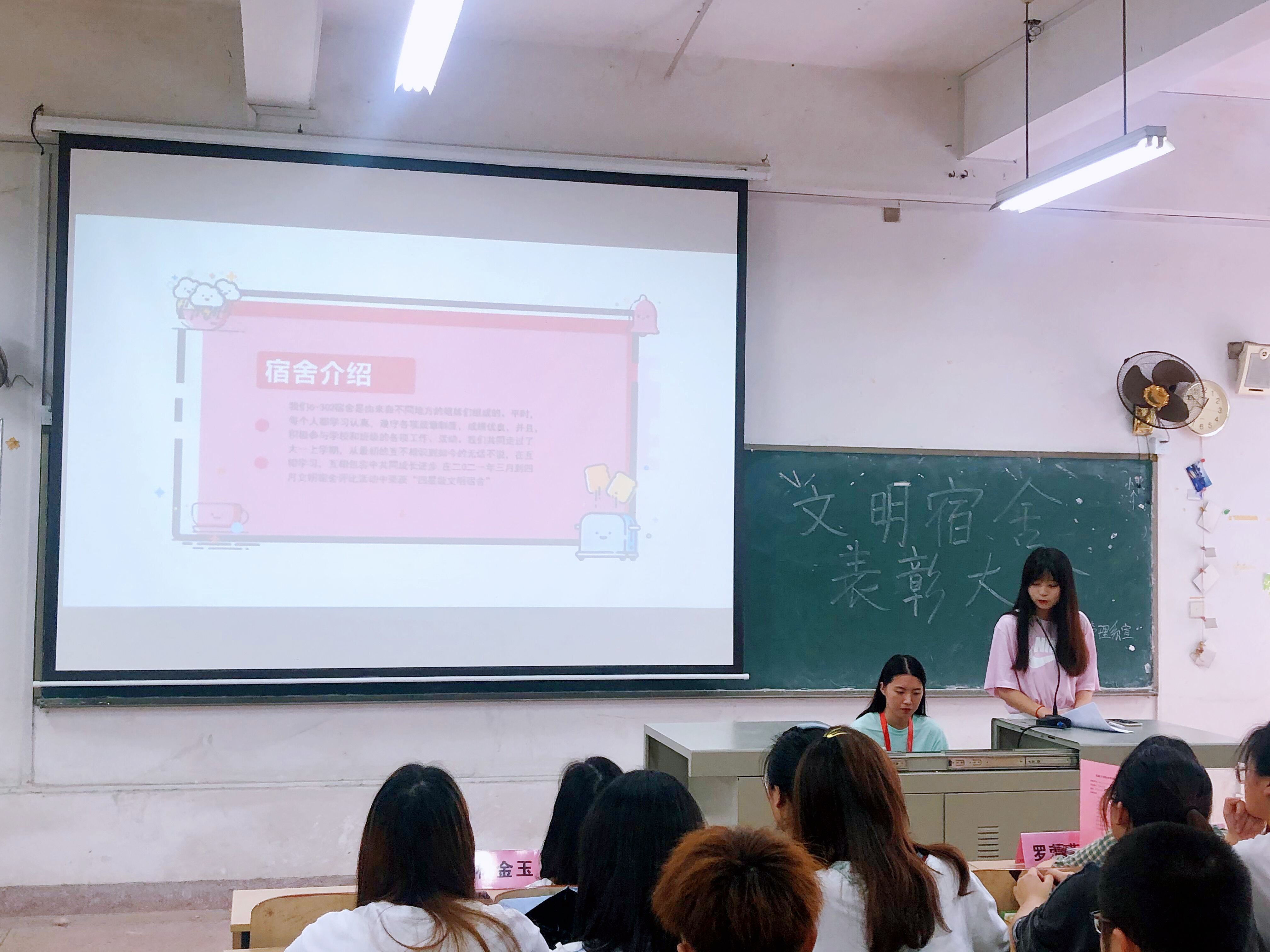 经验分享.jpg