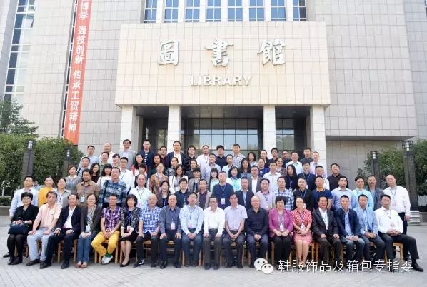 会议照片.webp.jpg