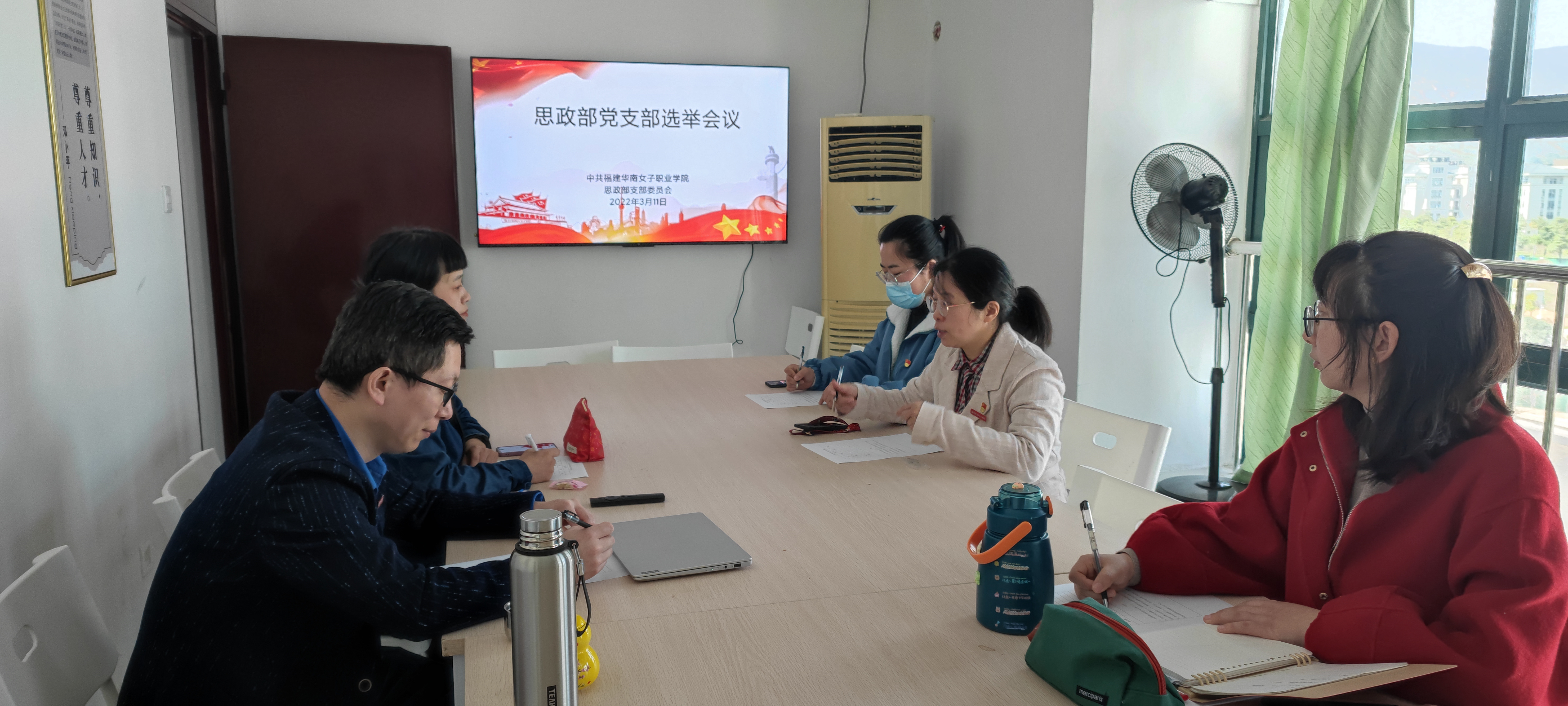 QQ图片20220315170715_副本.jpg