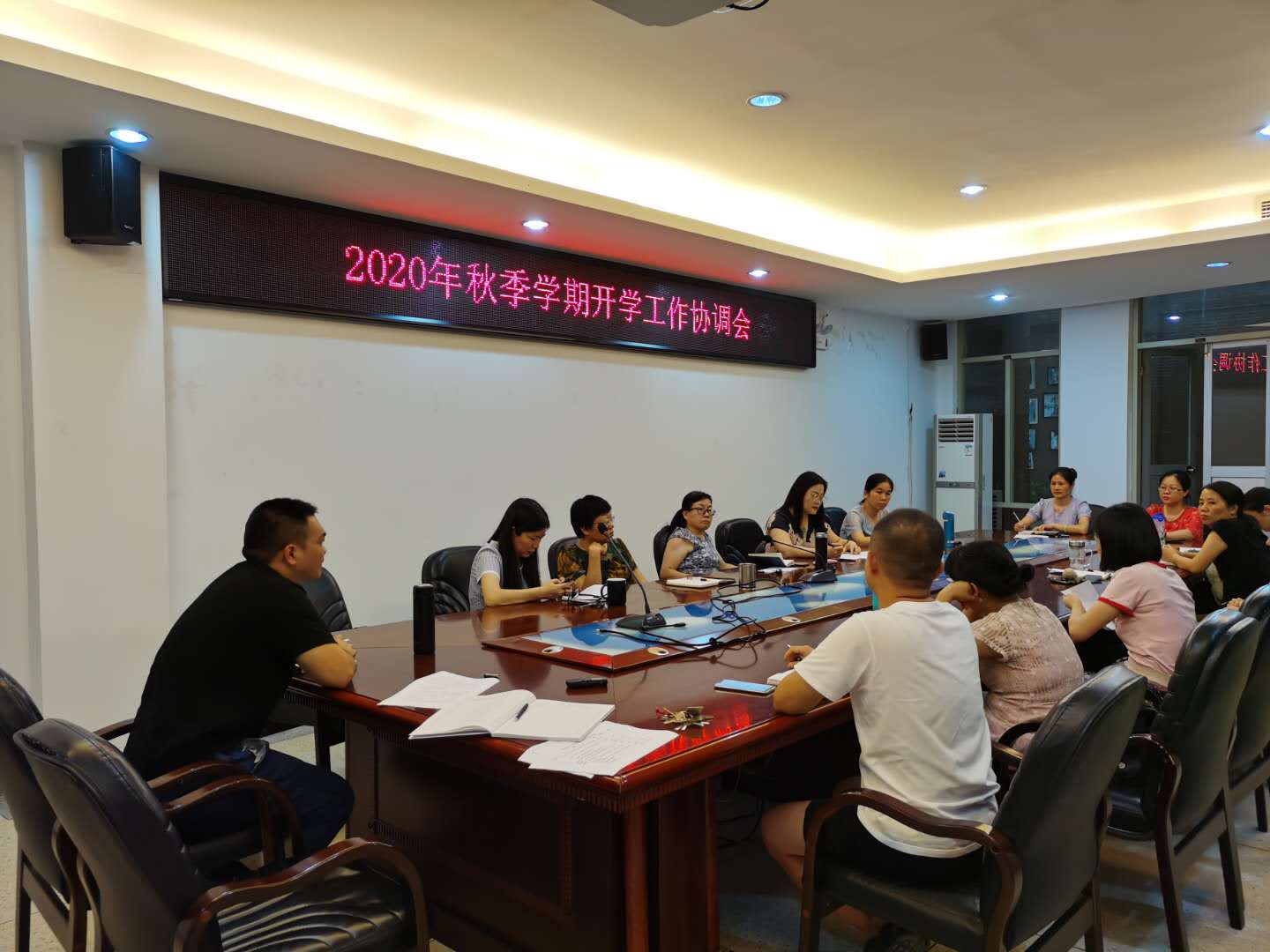 微信图片_20200819090146.jpg
