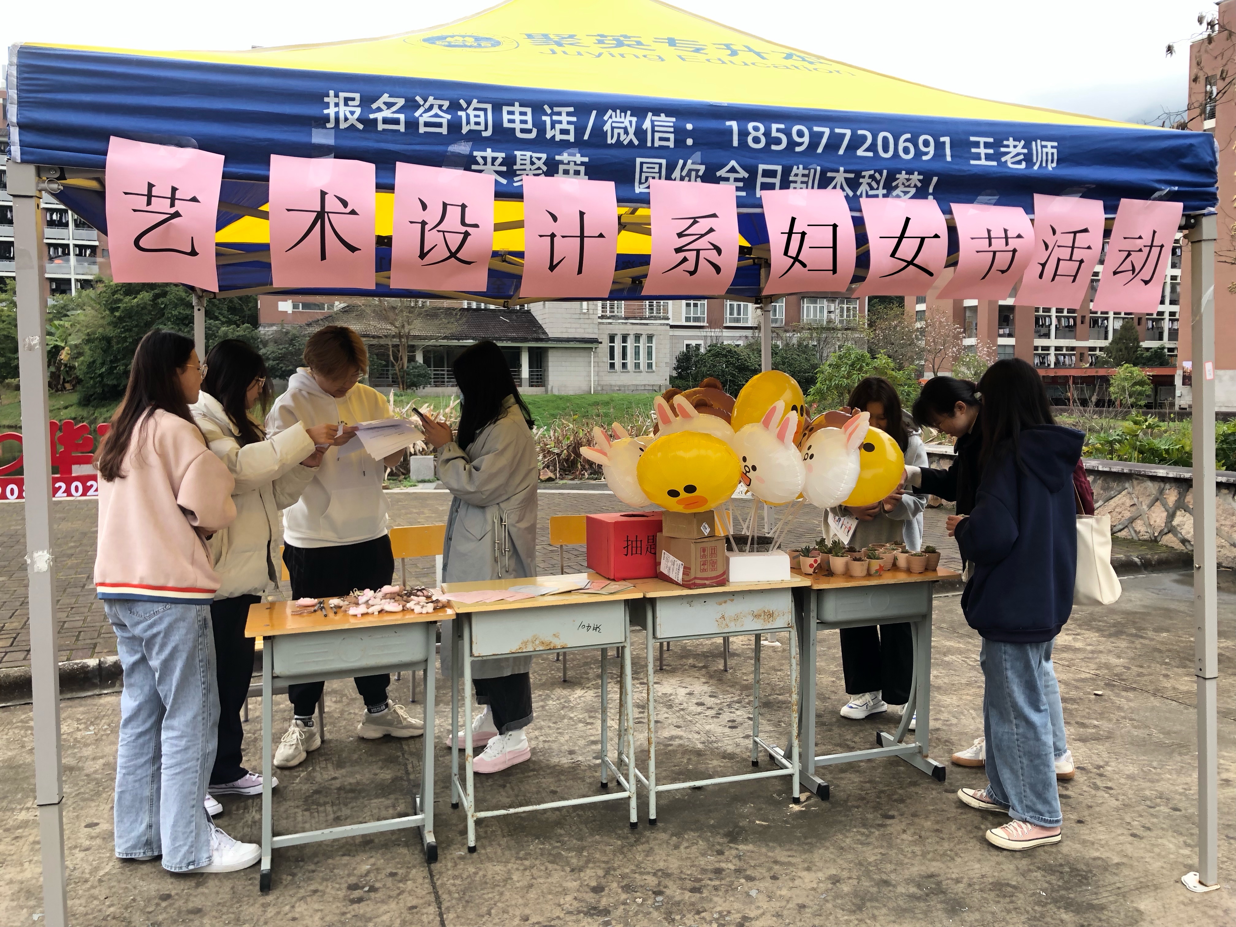 远景照片1.jpg