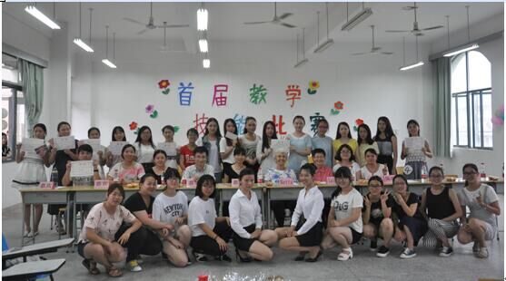 集体合影.jpg