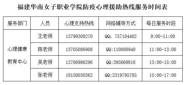 QQ截图20200203200040.jpg