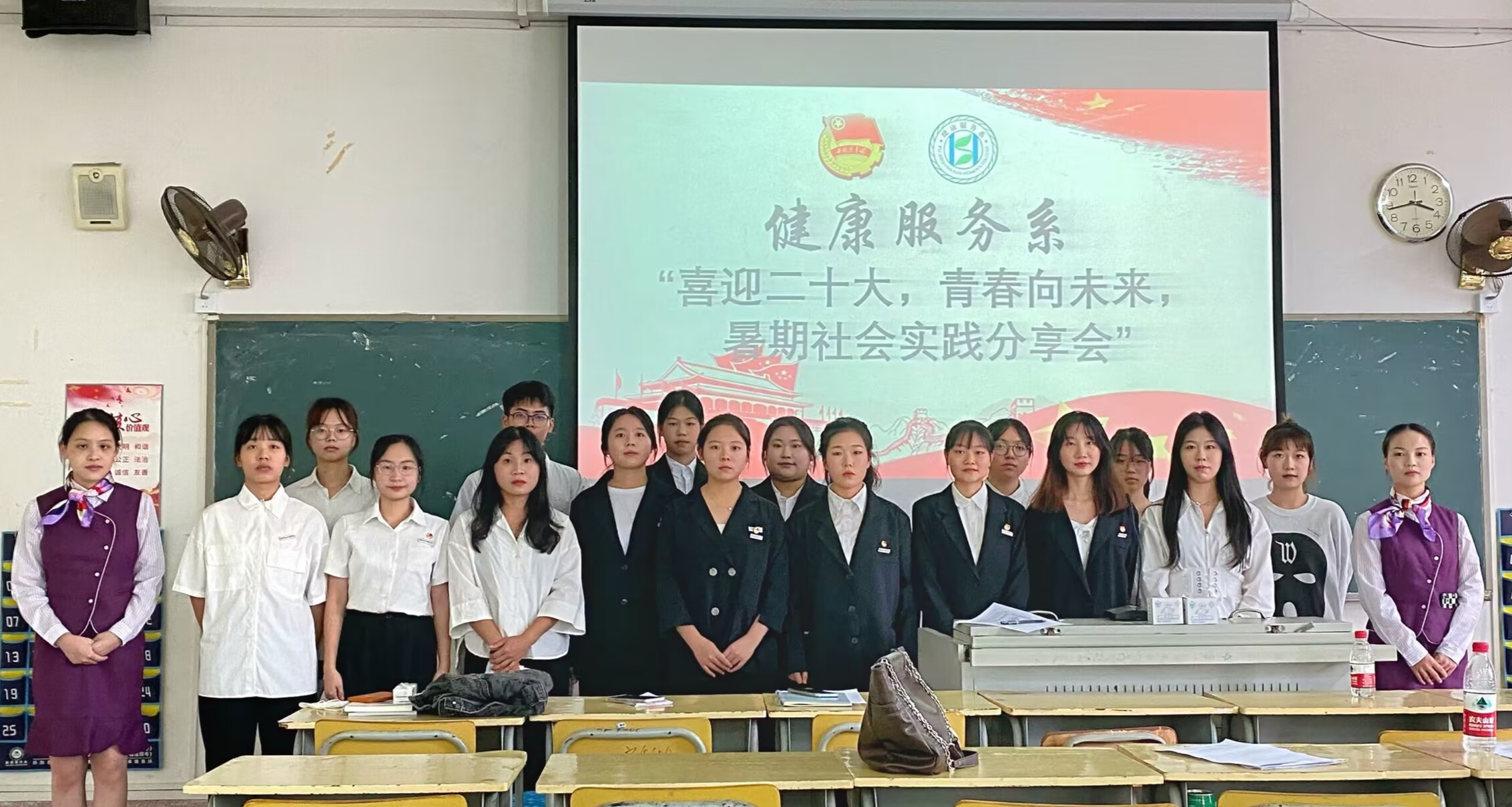 大合照.jpg
