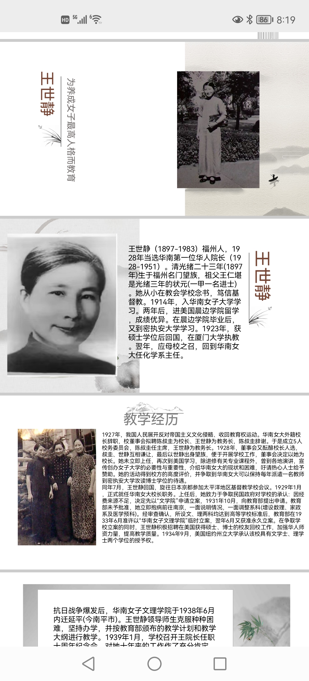 图3.jpg