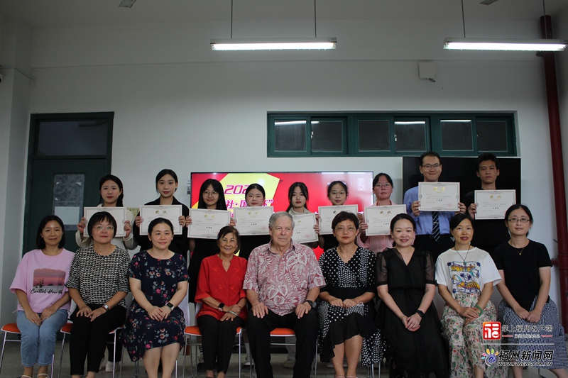 跨越大洋的来信｜四代人 一段情